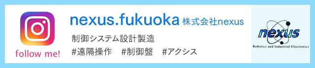 nexus.fukuoka
